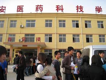 80后的底90后的头,我们属于那一代,这就是我们