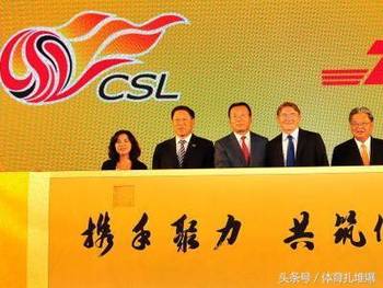 中国足球黑历史:中国足球史上十大荒唐事件大