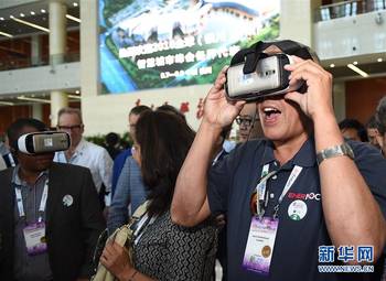 国内外专家聚焦我国智慧城市建设_hao123上网