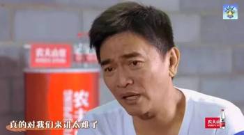 柳岩大胸缩水贾玲即将瘦成百灵闪电?一道们都假瘦身真的贴的明星图片