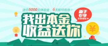 “即西湖娱乐城- 西湖娱乐城官方网站- 西湖娱乐城APP时比分win007”