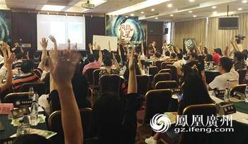 搭上互联网+超车学校v学校凤凰之星传统选送名句小学生图片