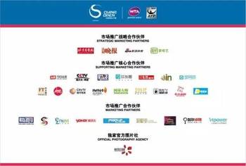 2024年电影上映时间表2025中国网球公开赛_中网赛程签表+直播比分一网打尽出炉（多部大片等你来看）