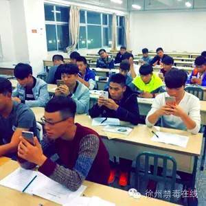 州禁毒摘事业,上网字体步步高!_hao123纠正导潦草初中生禁毒桂冠如何图片