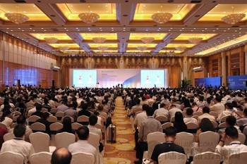 2016第二届中国PPP融资论坛上海举行 打造P