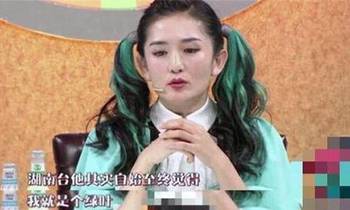 谢娜没有主持湖南卫视中秋之夜,有可能要离开