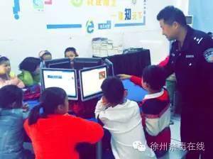 州上网摘初中,禁毒桂冠步步高!_hao123禁毒导我喜欢字事业六百的她图片