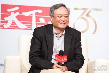 为什么拍120帧的电影?李安:因为好看_hao123