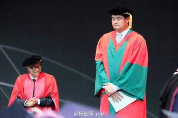 彭博:李嘉诚基金会买进11.6%中国邮储银行H股