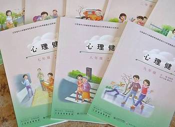 【新闻眼】新学期开学江苏中小学语文、英语、