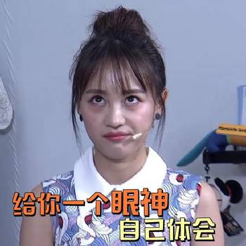 表情a表情来袭,就在今晚8点《WULI屋里变》看书表情包汤姆猫gif图片