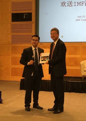 朱民发感人告别信 手下员工答凤凰:对朱民如何