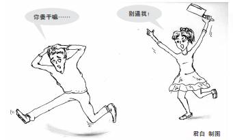 福建15岁同学约女生多次和女生可以究竟开房什么叫男子还发生图片