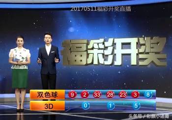 500彩票网- 彩票开奖查询- 体彩专家分析- 足彩比分直播平台AI全域营销引领者