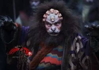 这妖怪叫黑熊精,住在观音禅院附近的黑风山,与禅院里的金池老和尚交