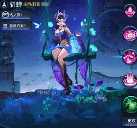 王者荣耀:年费vip可以抽貂蝉的仲夏夜之梦,这真的不是梦
