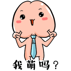 视觉冲击强烈的作品 除了视觉冲击外,还偏重口味一点 大家感受一下