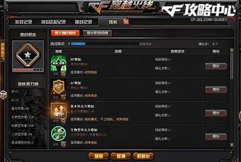 火线分支电路图_电路图分享 火线分支电路图