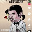 周坤zk1980