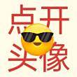 跳跃nan62