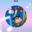 LOL各大区活跃度及玩家水平排名
