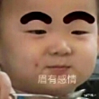 追dream小生