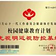 jackyzhang5166