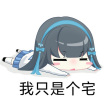 ͷ��