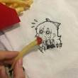 江春日暮云