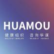 华谋咨询|药厂5s管理【精益生产管理吧】_百度贴吧