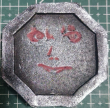ͷ��