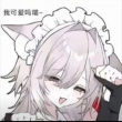 ͷ��