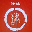 ͷ