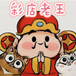 ͷ��