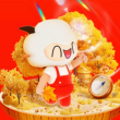 ͷ��
