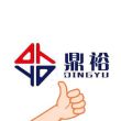 鼎裕办公