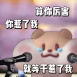 ͷ��
