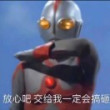 ͷ��