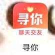 小时明星梦追梦