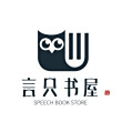 Yanzhishuwu