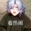 ͷ��