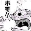 ͷ��