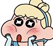 来自湾湾的漫画