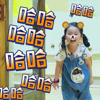 ͷ��