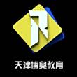 博奥教育班老师