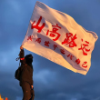 ͷ��