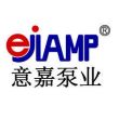 上海意嘉水泵厂