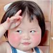 ͷ