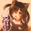 ͷ��