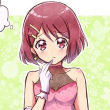 ͷ��